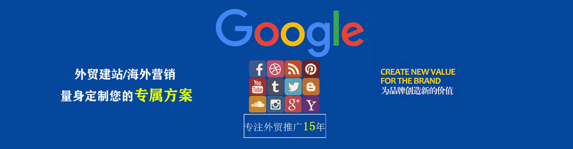 巴楚竞价端口开户